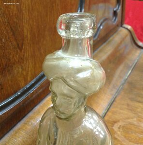 Старинная Бутылка Факир