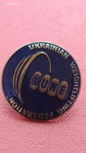 Ukrainian Weightliftinf Federation ( UWF)