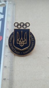 Официальный Знак, член делегации сборной Украины Ванкувер