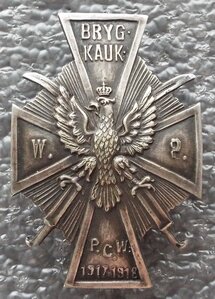 знак Отдельной Польской Кавказской бригады