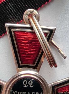 Ордена Св. Владимира 4-й степени за 35 лет выслуги