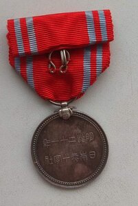 Медали Красного  креста