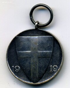Медаль Железной Дивизии