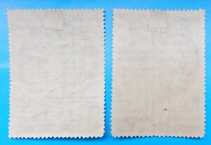 Коллекция марок. Серии 1922-1940 г.г.