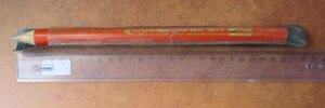 карандаш гигант Олимпиада 80