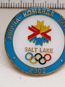 9 знаков. НОК Украины , сборная команда 2002 SALT LAKE