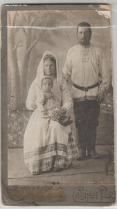 Куплю фото белорусских фотоателье до 1917 г. и Советы