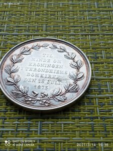 Медаль .Коронация Оскара 2 18 мая 1873гв Серебро .Люкс