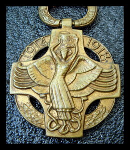 Чехословацкая революционная медаль