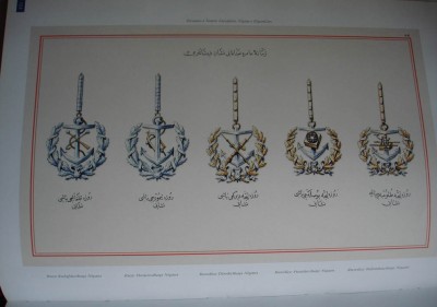 Ордена и медали Османской империи.