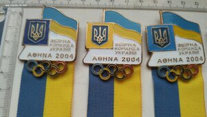 Шесть знаков с лентами олимпиада АФИНЫ 2004 ГОДА