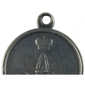 Медаль «За покорение Чечни и Дагестана». 1859–1860 гг