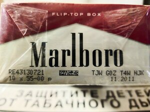 Marlboro, Parlament, MURATTI - 2011