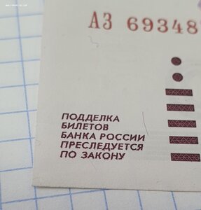 500000 рублей 1995 год unc