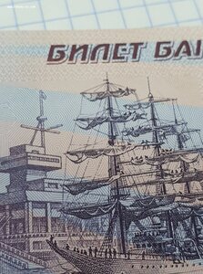 500000 рублей 1995 год unc