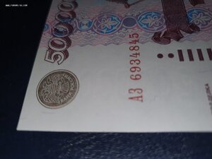 500000 рублей 1995 год unc