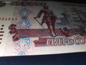 500000 рублей 1995 год unc