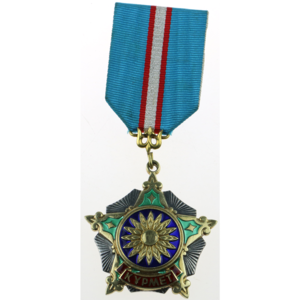Орден «Курмет»  Почета № 910. Казахстан