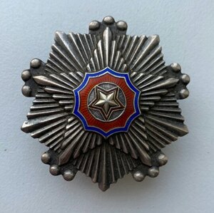 КНДР Орден государственного флага 3 ст серебро МД # 2