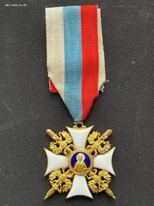 Орден Св. Николая Чудотворца