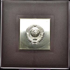 Настольная медаль 50 лет СССР 1922-1972.