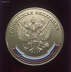 Золотая школьная медаль, Россия, 2007, Мосштамп, в коробке
