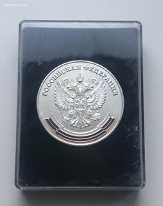 Серебряная школьная медаль, Россия 2007, Мосштамп, в коробке