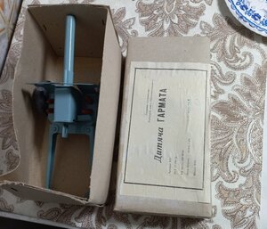 Пушка, Дитяча Гармата ,стреляющая .металл,в коробке .Украина