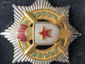 Югославия орден за военские заслуги 2 ст