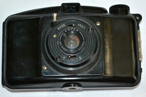 Фотоаппарат 'Boyer Series VIII Bakelite'