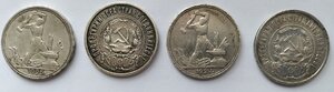 Определение цены серебряных монет 1921,22,24 и 25 г.