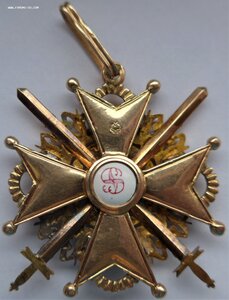 Орден Св. Станислава II кл. с мечами. АК. 4,7см.