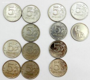 5 рублей погодовка 1997 - 2013 (13 монет)