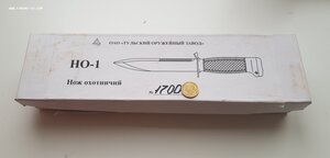 Нож НО-1  (Нож разведчика НР-2)
