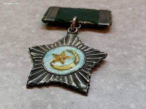 Восточный Туркестан Орден Независимости 2-й степени