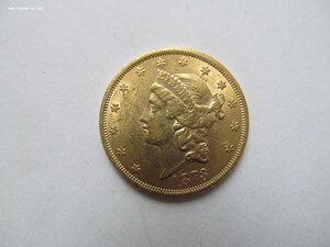 20 долларов США 1887год