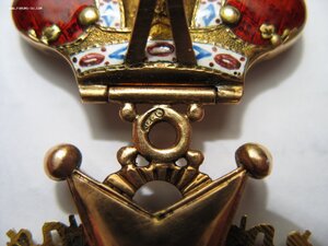 Орден Станислава II степени с Короной.