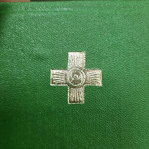 Орден Святого Владимира - за церковные заслуги