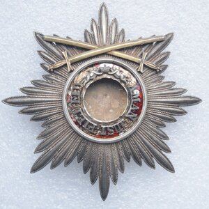 Звезда ордена святой Анны 2 ст, Кейбель, середина XIX века