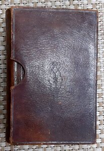 Канонник 1859 карманный