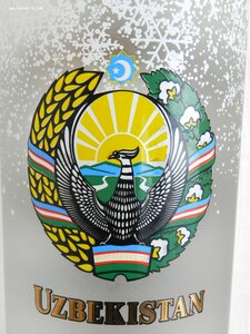 Водка "Uzbekistan" Premium Vodka 1,5л "С Новым Годом!".