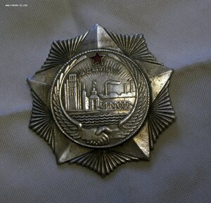 Медаль (Знак) За оборону Нового Шанхая, Китай, Серебро