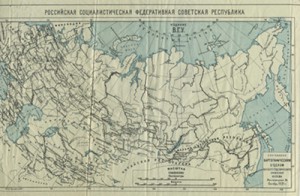 КАРТА РСФСР 1921г.