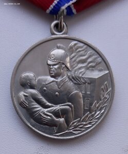медаль "За отвагу на пожаре"