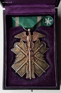 Орден Золотого коршуна 6 ст. коробка, лента, фрачник,Япония.