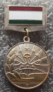медаль Таджикистана №1214, ММД, в коробочке