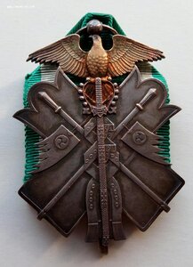 Орден Зол-го коршуна 7 ст. кор-бка, лента, фра-ик,Япония.(2)