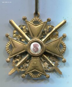 Орден свСтанислава с мечами 2степень Временное Правительство
