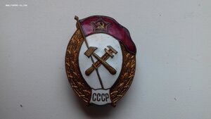 Коллекция знаков Военные училища.