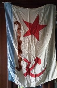 Флаг гвардейского корабля ВМФ СССР, шолк.